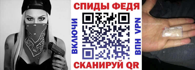Купить  Кондрово  Amphetamine Розовый 
