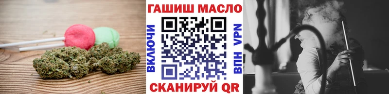 Cannafood марихуана  Купить  Кондрово 