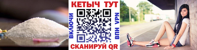Кетамин ketamine  Купить где  Кондрово 