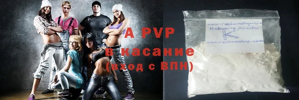 наркотики Вязьма