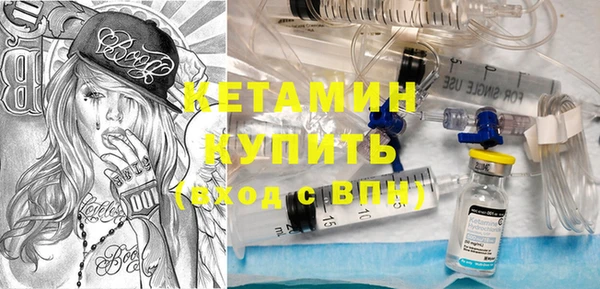 гашиш Вяземский