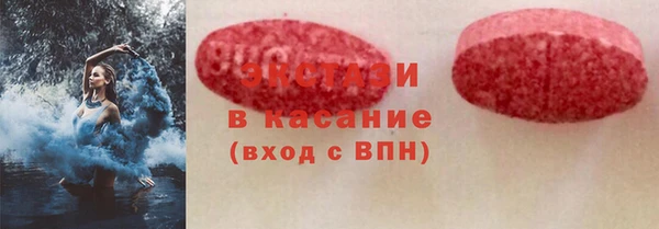 гашиш Вяземский