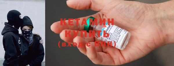 наркотики Вязьма