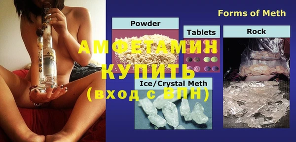 наркотики Вязьма