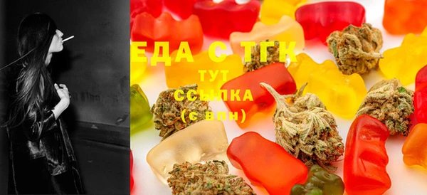 гашиш Вяземский