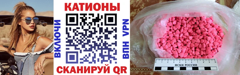 Купить где Кондрово Мефедрон кристаллы